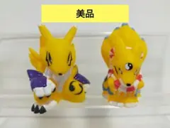 2026年最新】キュウビモンの人気アイテム - メルカリ