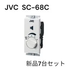 JVC アッテネーター SC-68W - メルカリ