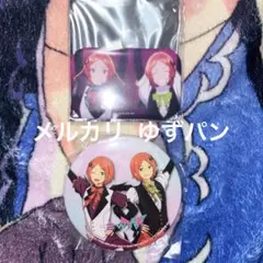 あんさんぶるスターズ 2wink アニスタ 缶バッジ 葵ひなた 葵ゆうた