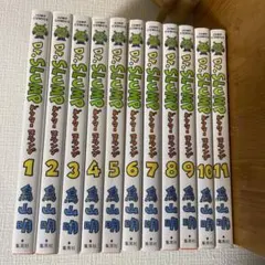 2025年最新】drスランプ全巻の人気アイテム - メルカリ