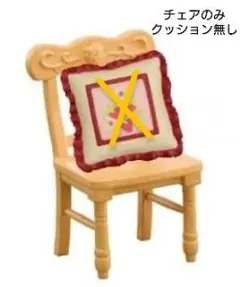 時雨様 リクエスト 2点 まとめ商品