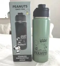 新品⭐︎スヌーピー　水筒　ステンレスダイレクトボトル600ml ①のサムネイル