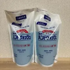 花王 プロフェッショナル薬用ハンドウォッシュ F1 詰替 500mL 2個セットのサムネイル