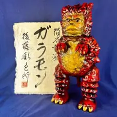 zollmen タケミ 【希少品：Limited 8】 - メルカリ