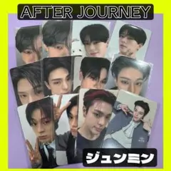 【boys planet2】ボイプラ　POPUP コンプ　トレカ　ジュンミン
