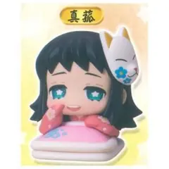 2026年最新】真菰 おねむたんの人気アイテム - メルカリ