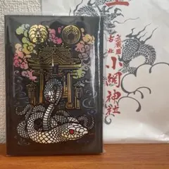 Item thumbnail for item 72e3c0a4-d8b1-45b3-87b2-f6ab06cc271e