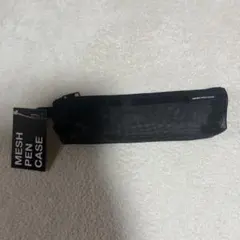 新品　軽量メッシュペンケース 黒のサムネイル