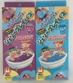 FMK◡̈様 リクエスト 4点 まとめ商品