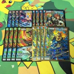 モルトLEGEND リンクウッド&ヒビキ スコッチフィディック ガイグレン 4枚