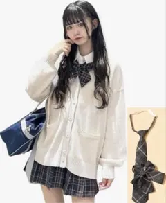 WEGO スクールカーディガン オフホワイト＆リボンネクタイ付き