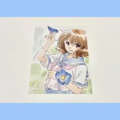 リズと青い鳥 入場特典 久美子＆麗奈 イラストカード 2種 リズと青い鳥 入場特典 久美子＆麗奈 イラストカード 2種 - メルカリ
