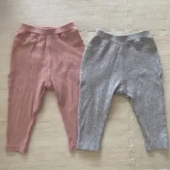 バースデイ　フタフタ　サルエルパンツ