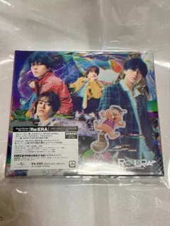 未開封 メルカリ便 King&Prince　Re:ERA　初回限定盤B
