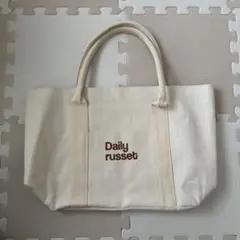 Daily russet トートバッグ アイボリーのサムネイル