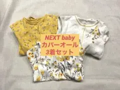 Item thumbnail for item a02ac0f0-c075-4456-b6b4-3ab71a6da6cd