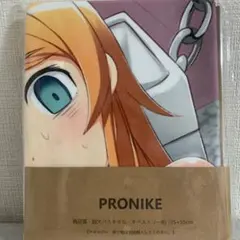 シークレット高品質・バスタオル・タペストリー