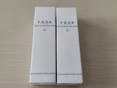 ワミレス スキンエマルジョン クレンジング　30ml 2本セットのサムネイル