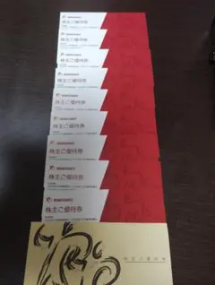 2026年最新】ルネサンス施設利用券の人気アイテム - メルカリ