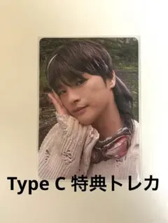 2025年最新】ソ・イングク サインの人気アイテム - メルカリ