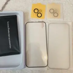 Blxnyt iPhone 15 ガラスフィルム (2枚)