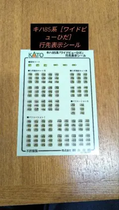 Item thumbnail for item c72e8641-7973-4f73-a4c3-6fe970811655