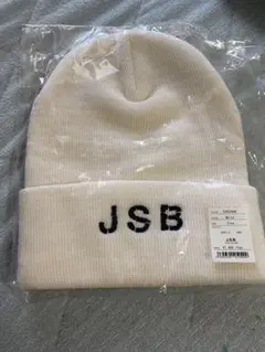 EXILE TRIBE - 三代目　JSB モノグラム　ニット帽 J.S.B. Monogram Collection｜VERTICAL GARAGE OFFICIAL ONLINE