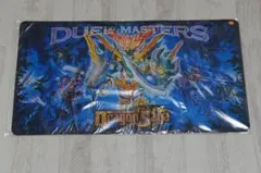 新品未開封　熱血星龍ガイギンガ　デュエマ　プレイマット　ドラゴンサーガ　トレカ Amazon.co.jp: デュ円 熱血星龍ガイギンガ デュエマ プレイ