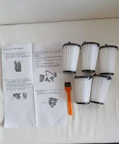 Item thumbnail for item 239f0478-6440-4c2c-a5a3-36ae9d7f3b80