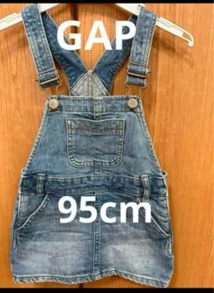 GAP★デニムサロペットスカート　95cm