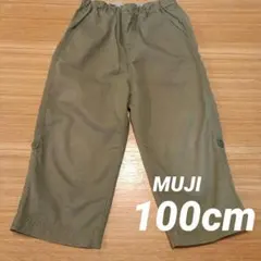 無印良品　2way キッズパンツ　カーキ　100cmのサムネイル