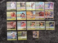 【ワンピースカード】黒黄ルフィ デッキパーツ 合計67枚