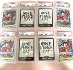 ONE PIECE DAY2024プロモ10セット① 2025年最新】ワンピースデイ 2024 カードの人気アイテム - メルカリ
