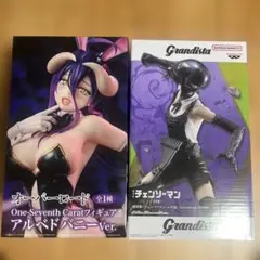 チェンソーマン　BOMB レゼ　オーバーロード　アルベド　フィギュア