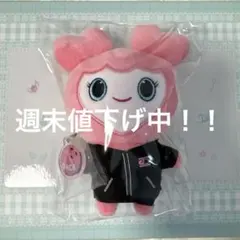 twice popup モモ バックチャーム モブリー