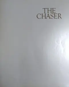 Item thumbnail for item e72c0ac1-a3d3-4f6e-b710-3239d66338b1