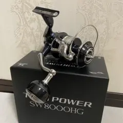 SHIMANO TWIN POWER SW8000HG スピニングリール 15 ツインパワー SW 8000HGのスペックとインプレ | 釣りクラウド