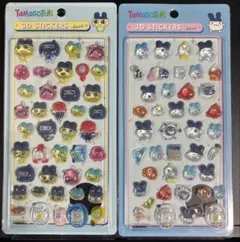 Item thumbnail for item e7eee777-dbc0-40a7-be22-538ab7b97a8c