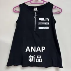 ANAP ノースリーブ ブラック ハーフジップのサムネイル