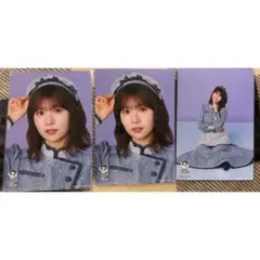 Item thumbnail for item 61641370-7d7d-4109-b094-ffdbec316709