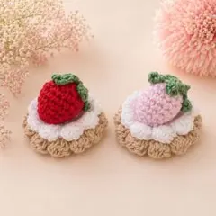 いちご ヘアクリップ 2個セット 約4.5cm キッズ かわいい ナチュラル②