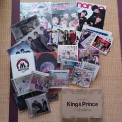 【5人体制】King&Prince シングル•アルバム•DVD•グッズまとめ売り