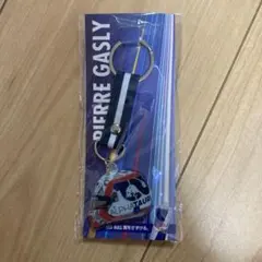 ピエール・ガスリー アルファタウリ キーホルダー　レッドブル