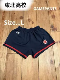 国体インターハイゲーパン 2025年最新】インターハイ パンツの人気アイテム - メルカリ