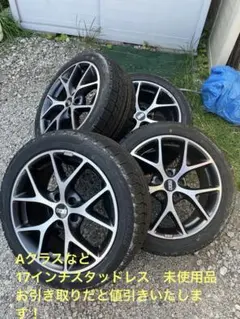 2025年最新】bbs 15インチの人気アイテム - メルカリ
