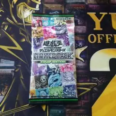 ショコラ様 リクエスト 2点 まとめ商品