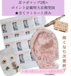 Item thumbnail for item 085b6fba-cf77-49d3-9a3a-b4dc214f3f97