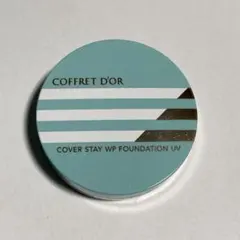 Item thumbnail for item be2466bf-f533-4cb3-a97d-f5e8c4c2194e