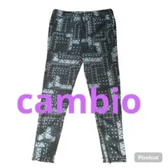 cambio/カンビオ ペイズリー柄 サルエルパンツ ブラック Sサイズ