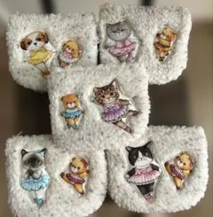 コヤンイサムチョン　バレリーナお友達　モコモコミニポーチ5点セット